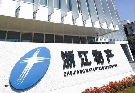 104.69亿 阳光城收购物产中大旗下房地产项目