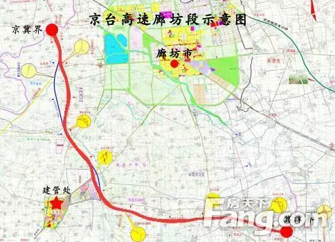 廊坊12月城建曝光:s6線廊坊2站終選址敲定