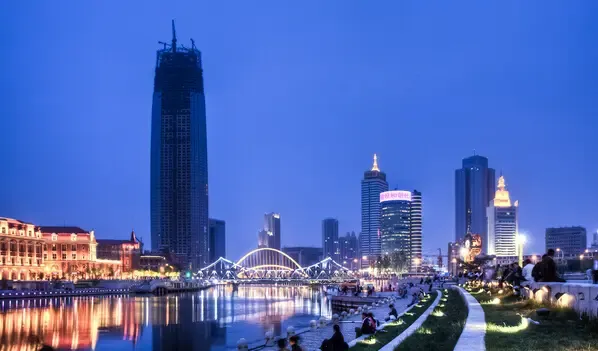 天津土地交易中心发公告 连续停牌5宗土地招拍挂