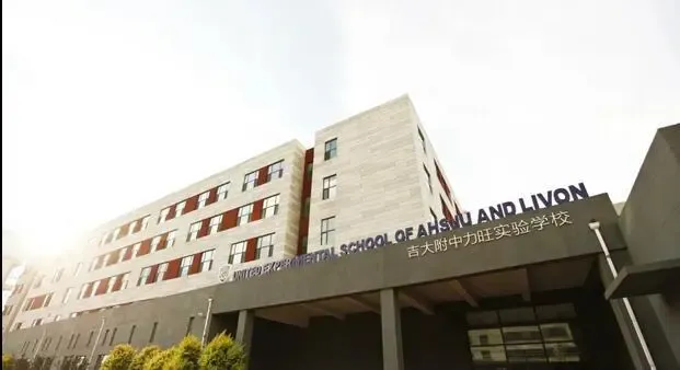 80分/5分】力旺康城在哪里,力旺康城图片,社区品质分析-长春新房网-房