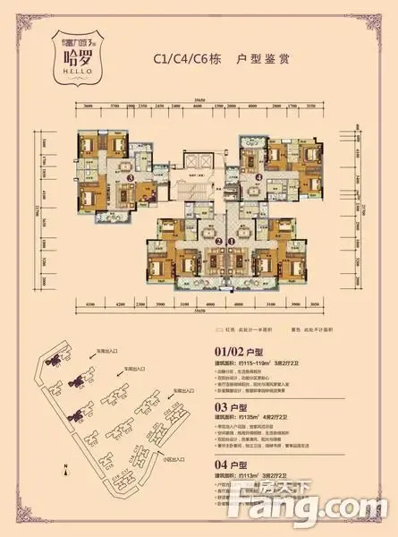 年底购房实惠,富力城30套特惠房额外94折!_房产资讯-梅州房天下