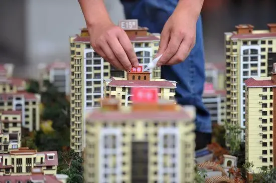 昆明市国有建设用地使用权挂牌交易公告