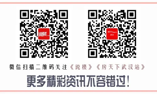 微信