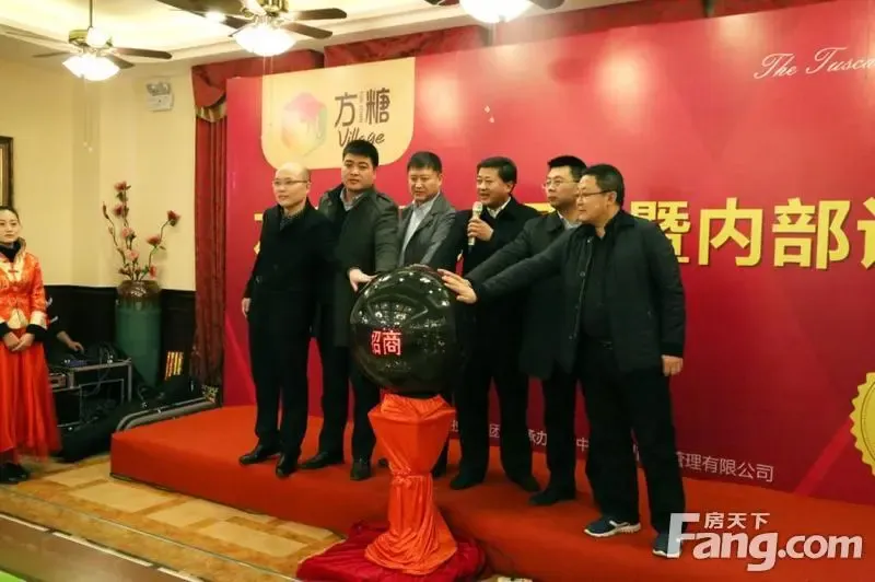 文旅经济,下一个十年的黄金发展期_房产资讯-大同房天下