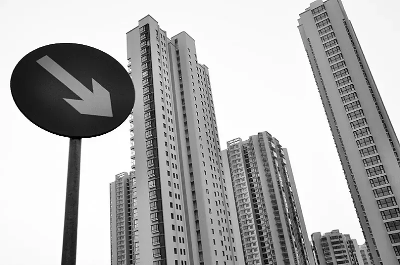 2016年北京累计土地出让金约为798亿元 创近4年新低