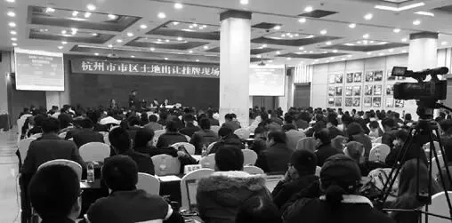 杭州土市17宗地块同日竞拍 年度土地出让金将破纪录