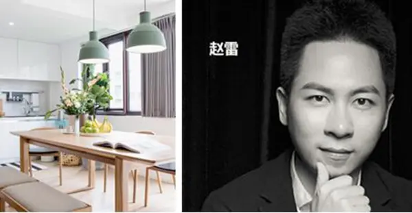 时尚设计周