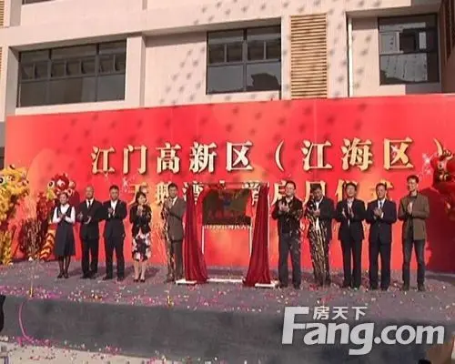 天鹅湾小学正式启用