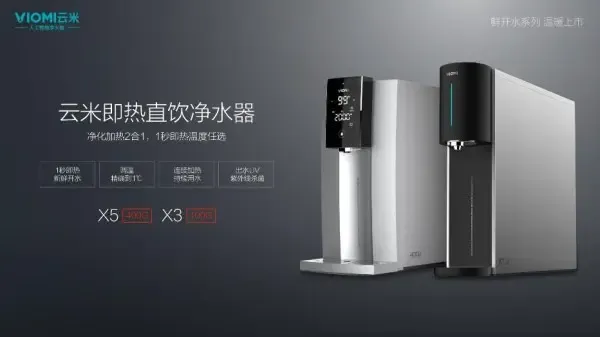 商业动态-中国网