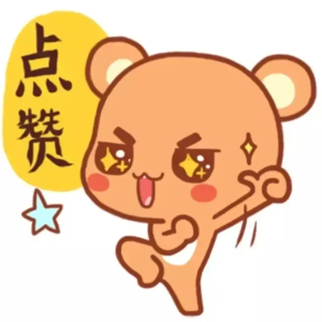 【衡阳大事件】香江百货(阳光店)28号正式开业