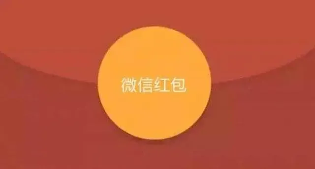 龙湖铂金街截止至12月31日前每天壕气放送300个支付宝现金红包,开启您