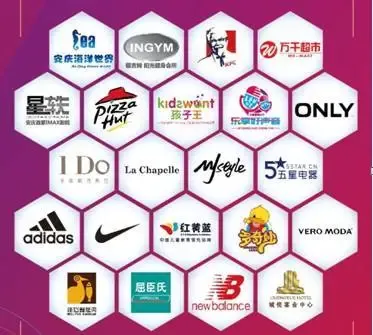 南昌新城吾悦广场