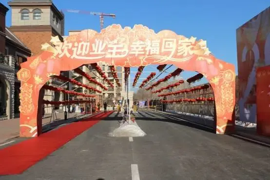 碧桂园8226壹号首批业主收楼大吉业主赞誉有加