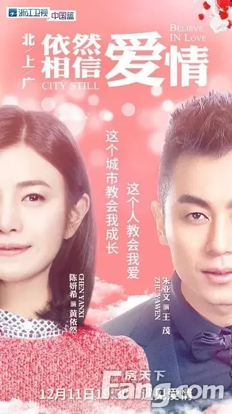 get向上生活是认真的消遣12316深爱海航8226叠山院抓紧上林溪