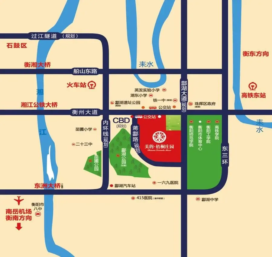 城市发展 衡阳向东