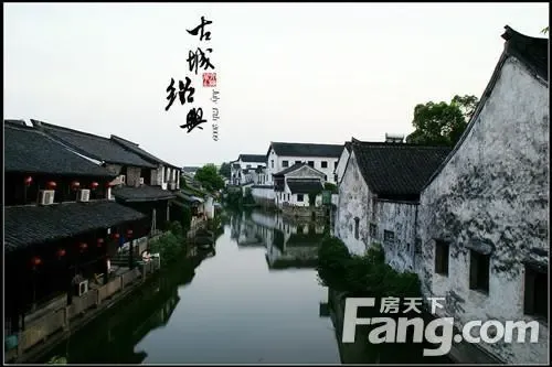 2016年绍兴楼市白皮书——城建篇_房产资讯-绍兴房天下