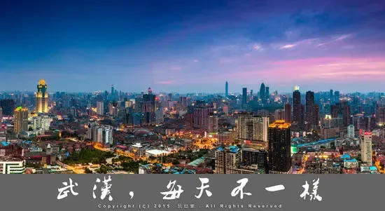 武汉,一座以"武汉,每天不一样"为口号的城市,在2016年经历了机场线