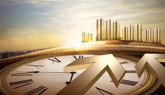 2016年中国300城市土地市场交易情报