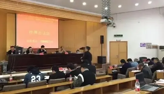 新希望35亿摘温州桃花岛地块 楼面价1万7