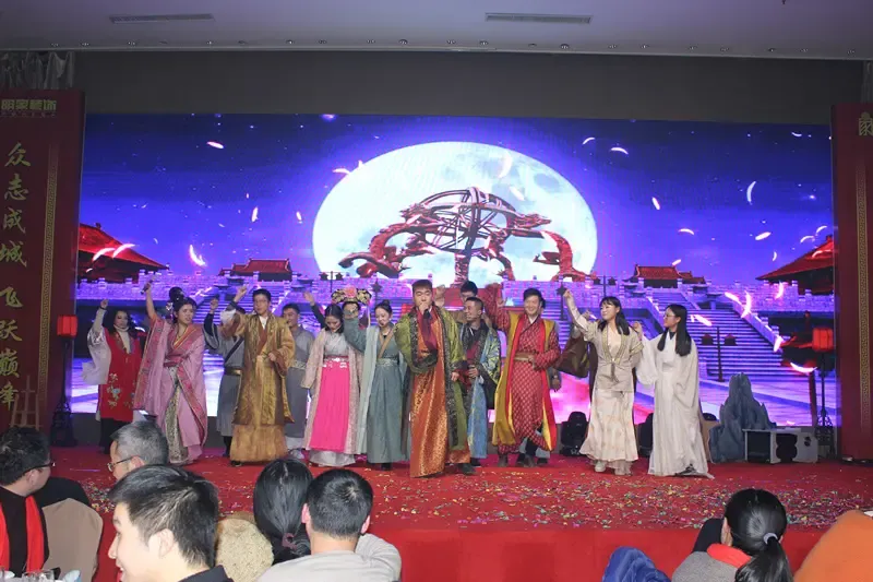 明家王朝暨明家装饰2017年古风年会圆满结束