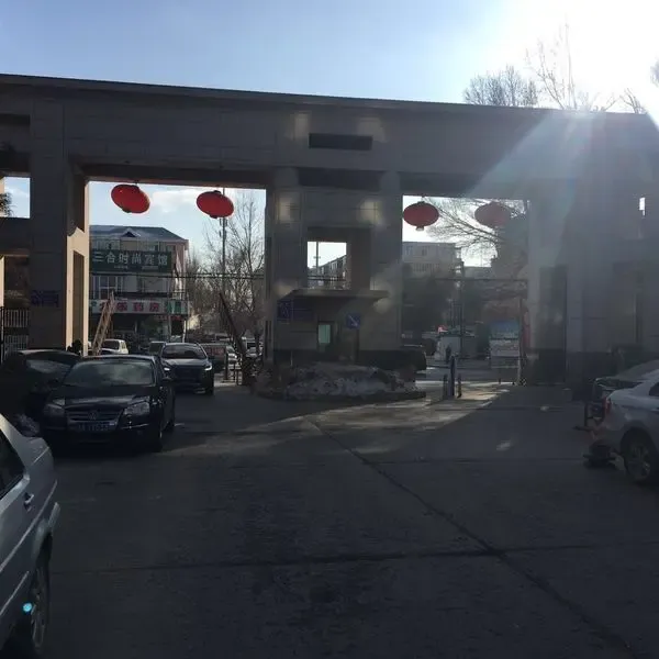 【富苑华城小区测评】美景冬季观不透 天缘有份夏来游-长春二手房 房