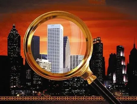 福运投资有限公司底价摘静海区地块 楼面价1680元