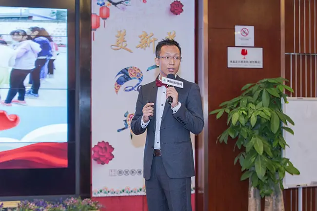 苏满堂会长作美新基金会总结
