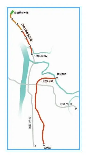 长沙1号线北延线2017年开建 沿线楼盘提前看