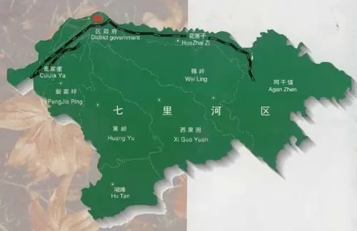 七里河区位于兰州市中南部,是兰州 城区之一,东接城关,榆中,南与临洮