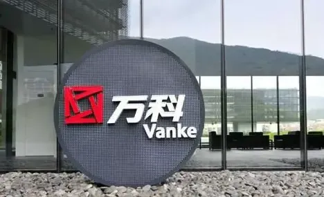 万科2017年首进无锡惠山 总价29亿元包揽两宗宅地