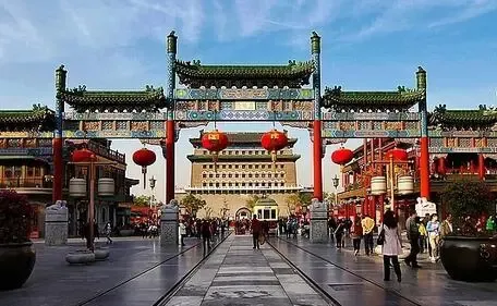 北京前门约2.7公顷棚户区招标 投标者须为国有企业