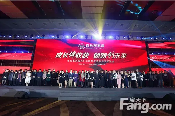 吴向东：没有超级产品就不会有超级企金年会- 金年会体育- 金年会官方网站业