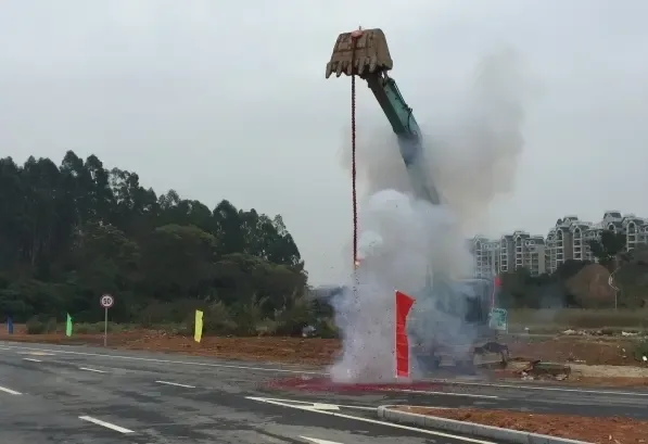 汶利大道12号4008132766 转 881869在售住宅汶村镇经济住宅4300元