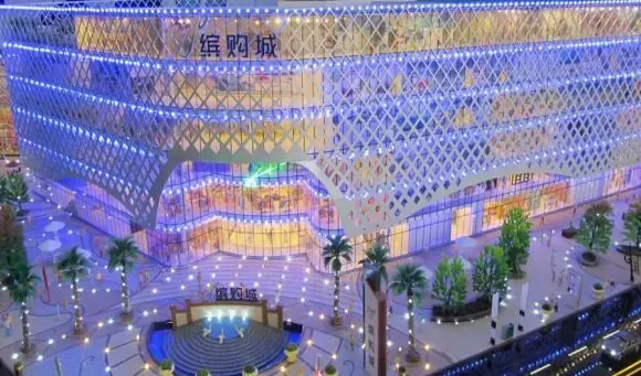 位于武汉南湖恒安路与富安街交汇处的缤购城由天下控股集团和名人投资