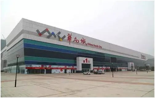 华为城