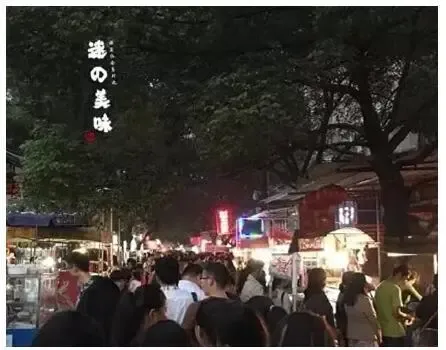 返乡见闻 |安徽芜湖：消失的小吃摊VS新兴商业综合体