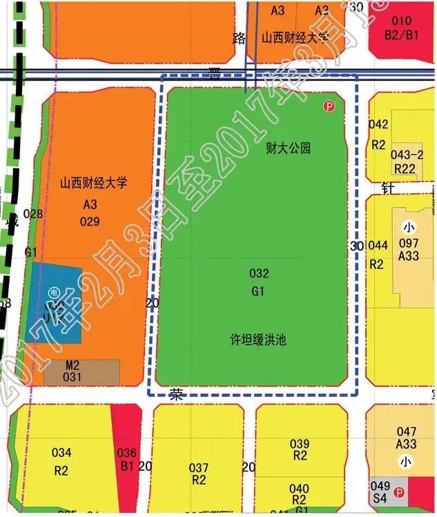 晋阳街公园用地修编方案公示 将增大公园用地面积