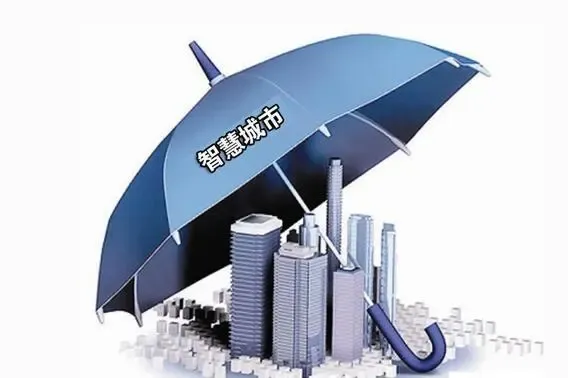 南京市新版国有土地上房屋征收补偿办法3月将实施