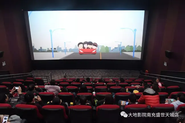 星美大地横店说说南充新开的3家电影院