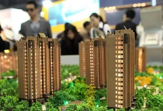 西安1宗国有建设用地使用权网上公开挂牌出让公告