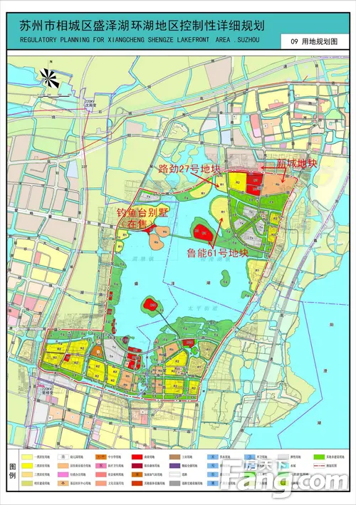 北雙湖開啟園區40盛澤湖環湖地區規劃出爐