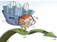 江苏省：对房地产市场坚决“防过热”“去库存”