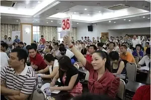 去年北京招拍挂住宅用地成交15宗 房企补仓二手地