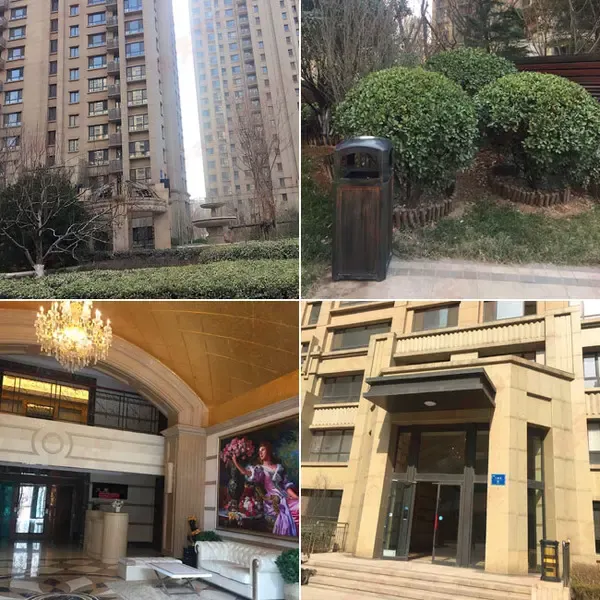 保利海德公馆一游