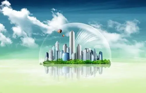 南京市国土资源局国有建设用地使用权公开出让公告