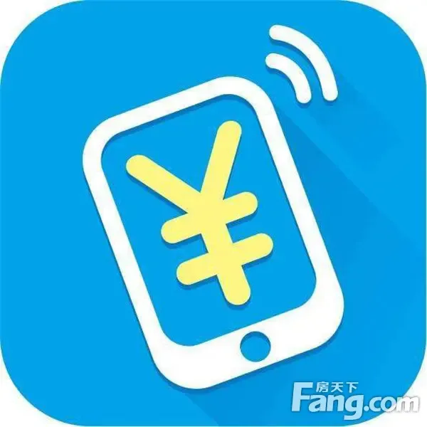 全成寻找电话号码后四位含有"1"的机主,满足条件即可免费领取价值10