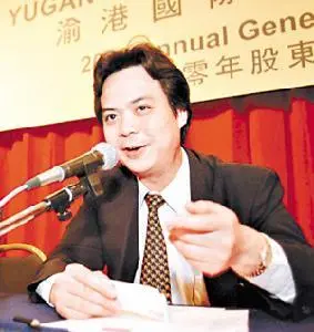 zheng