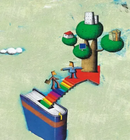 3.6土拍：佛山市高明区6689万元挂牌一宗综合用地