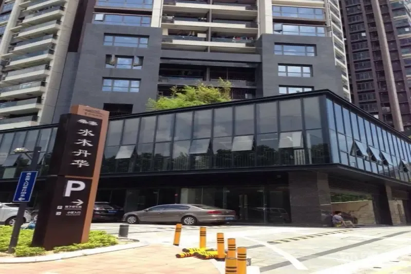 水木丹华评测:深圳十大鲜氧楼盘 原生态景观住宅