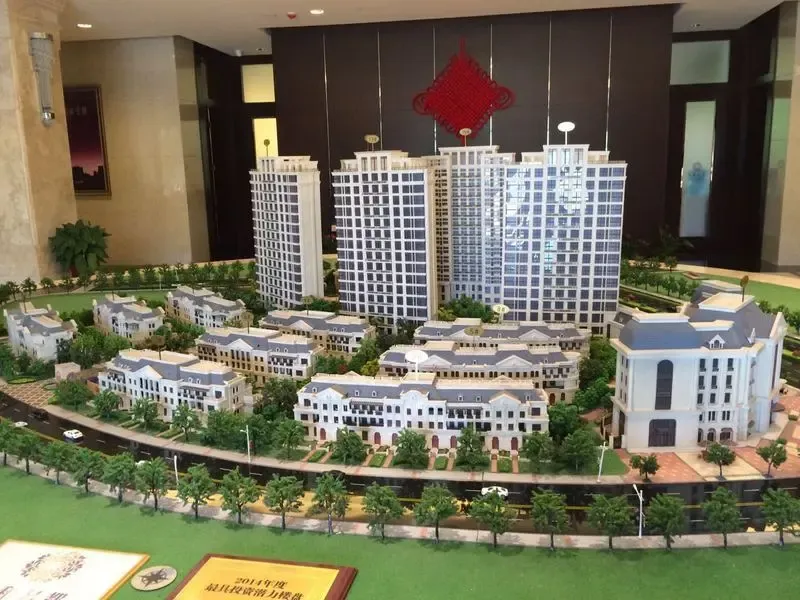 安徽省加强房地产用地调控 三、四线城市或暂停供地